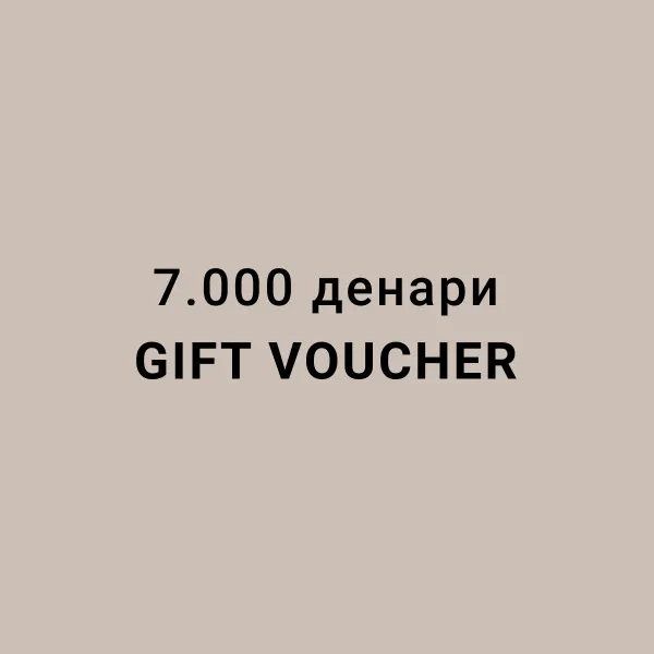 MY:TIME GIFT VOUCHER