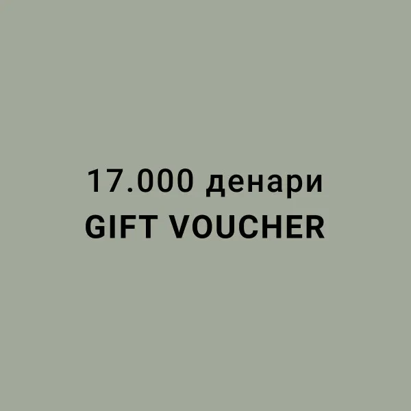 MY:TIME GIFT VOUCHER