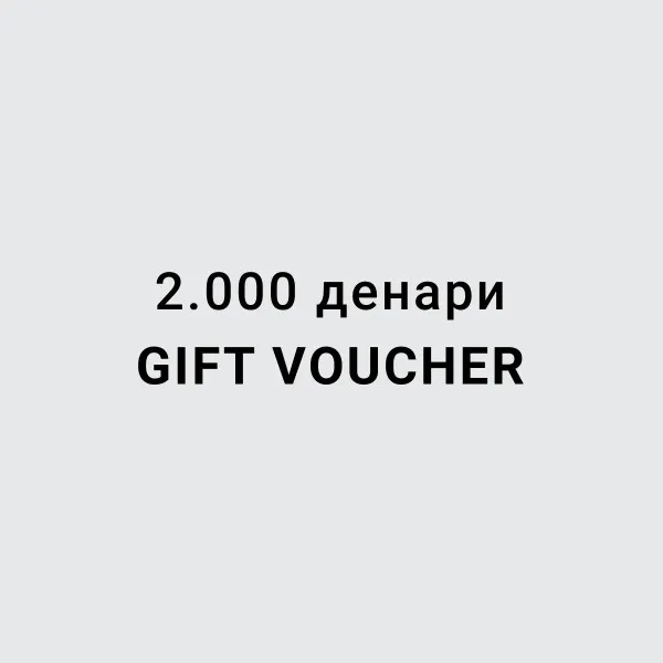 MY:TIME GIFT VOUCHER