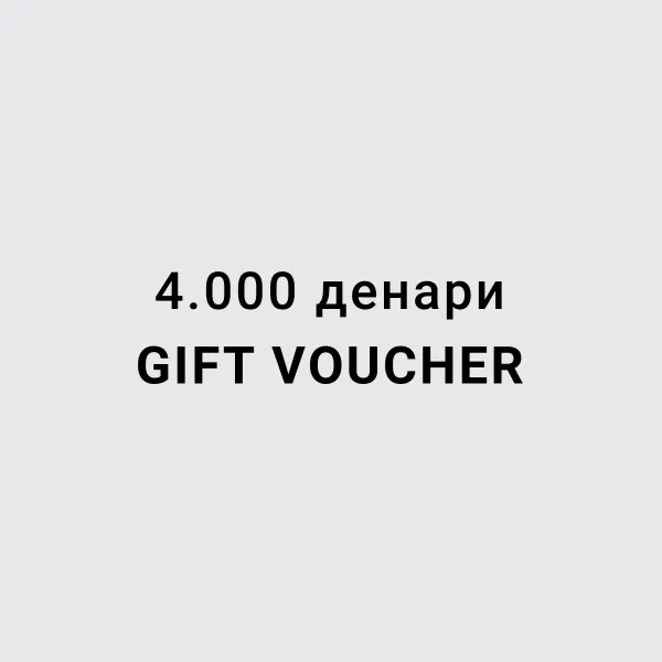 MY:TIME GIFT VOUCHER