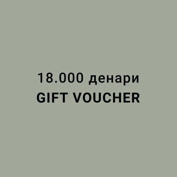 MY:TIME GIFT VOUCHER