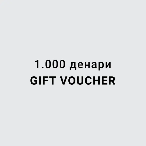MY:TIME GIFT VOUCHER