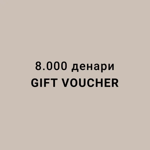 MY:TIME GIFT VOUCHER