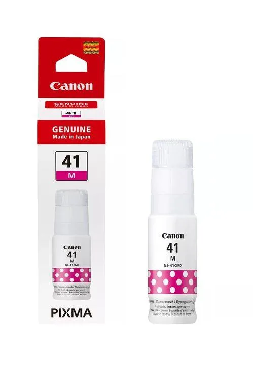 Кертриџ CANON INK GI-41 M