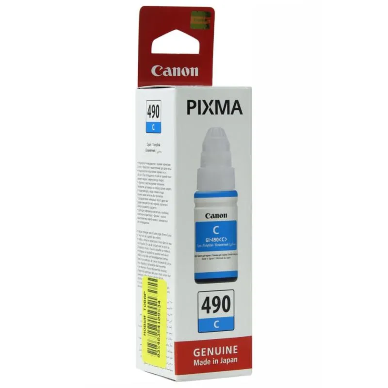 Кертриџ CANON INK GI490C