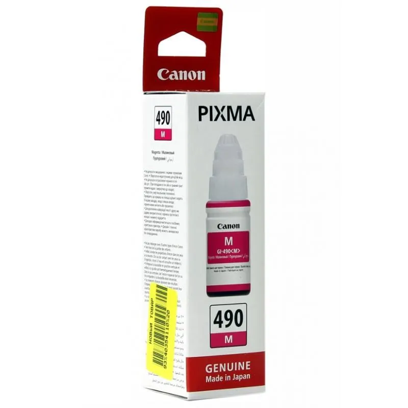 Кертриџ CANON INK GI490M