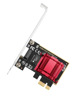 CUDY PE25 PCI Express Gigabit