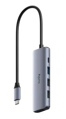 CUDY UH405 5-in-1