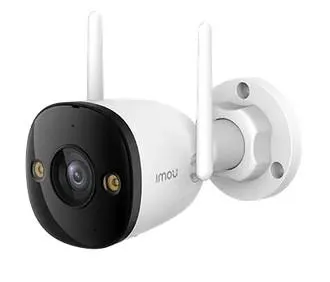 IMOU Bullet 3 5MP Outdoor
