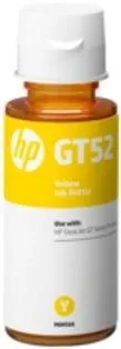 KERTRIDGE HP M0H56AE (GT52) Yellow (for HP Smart Tank 315/415/500/515/530/580/585/615/670/720/750)