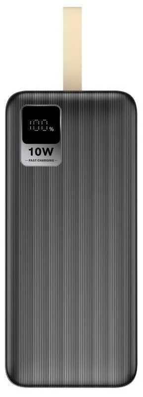 Power bank S-LINK 50000mAh BLK +LCD