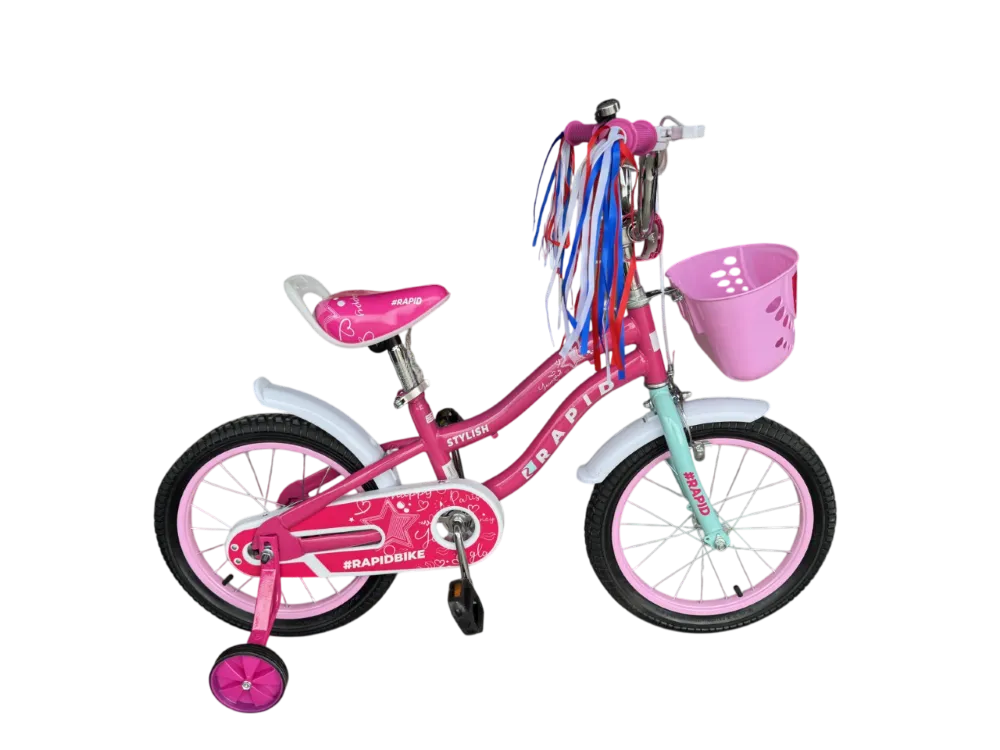 RAPID STYLISH PINK 16"