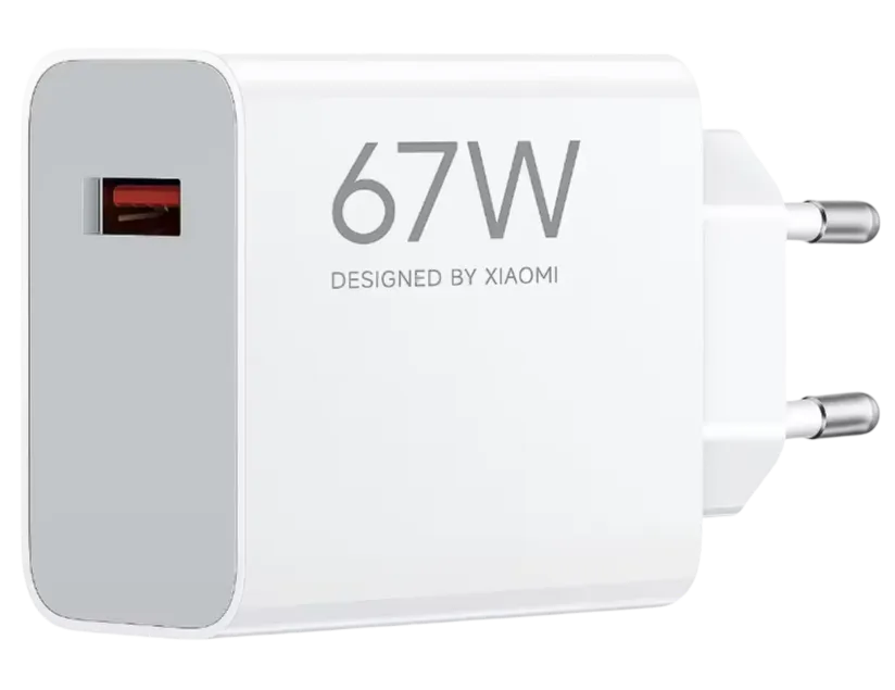 Полнач Xiaomi 67W HyperCharge Power Adapter (Type-A)