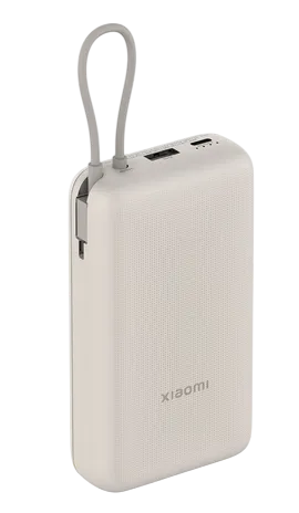 Xiaomi Mi 33W 20000mAh with Integrated USB-C Cable Tan