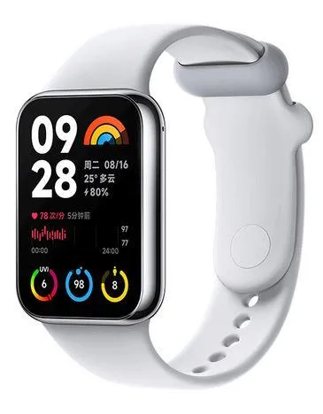Смарт часовник Xiaomi Smart Band 8 Pro Light Grey BHR8007GL