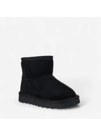 Mini boots