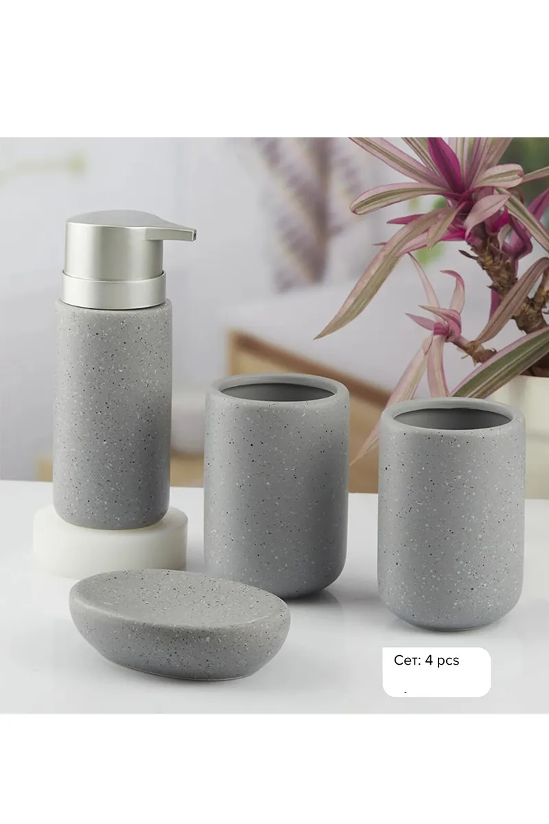 SF HOME  додатоци за бања EK154-23 SET ZA BANO