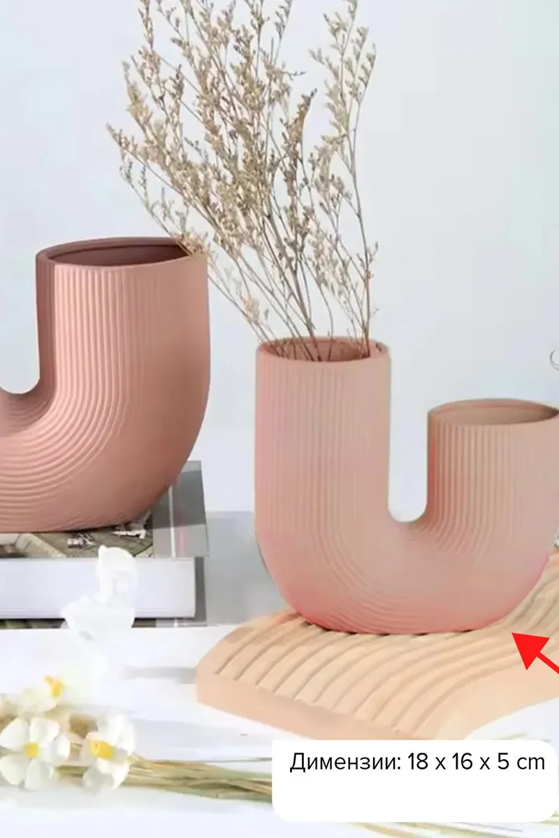 SF HOME  вазни