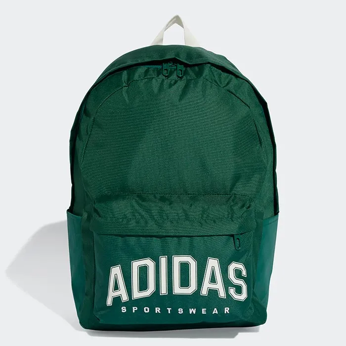Adidas CL BPK VAR PR
