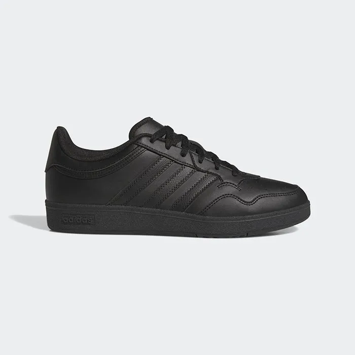 Adidas HOOPS 4.0