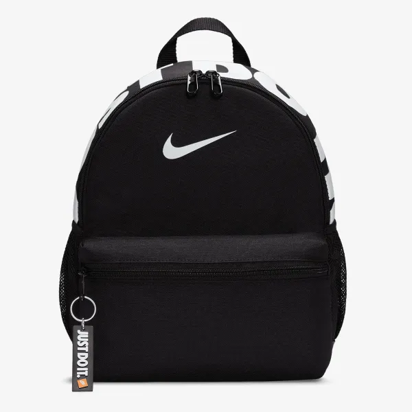 Nike Brasilia JDI