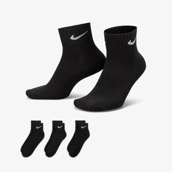 Nike Cushioned