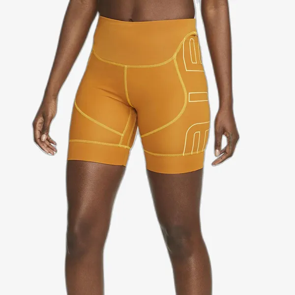 Nike Dri-FIT Air
