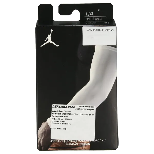 Nike Jordan Shooter Sleeves Pair