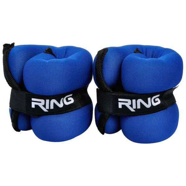 Ring Sport Tegovi sa cickom 3kg