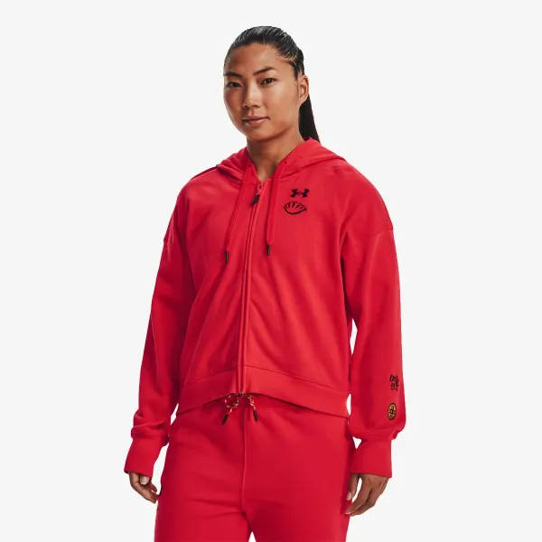Under Armour Lunar New Year