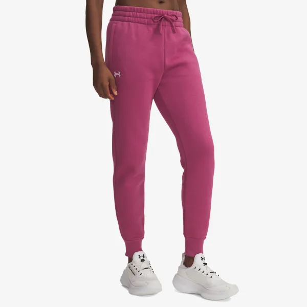 Under Armour Rival