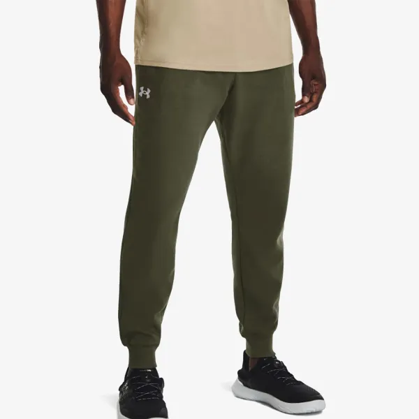 Under Armour Rival
