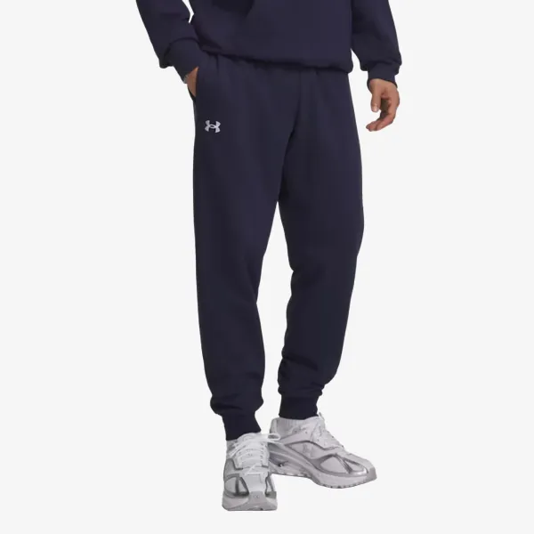 Under Armour Rival
