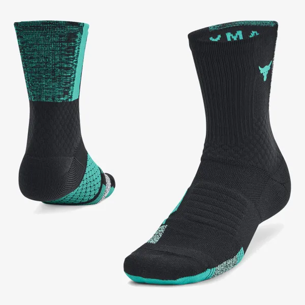 Under Armour Rock UA AD Playmaker 1pk Mid