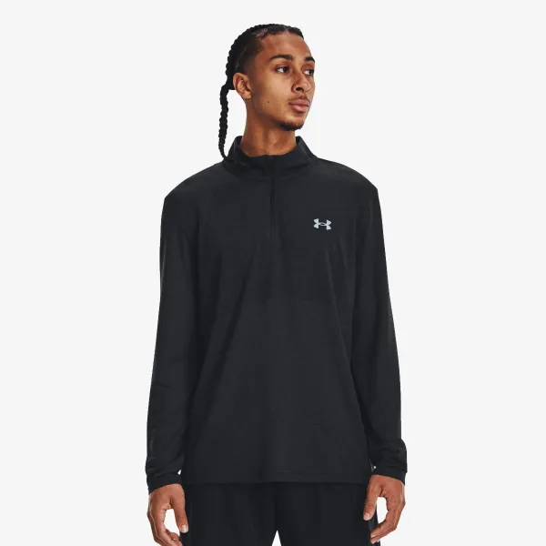 Under Armour Seamless Stride