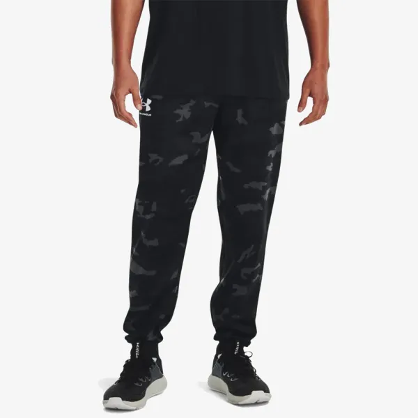 Under Armour Sportstyle