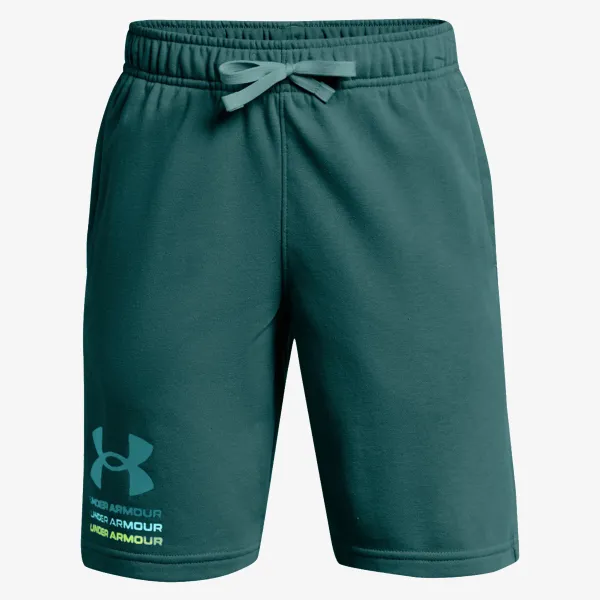 Under Armour UA Boys Rival Terry Short