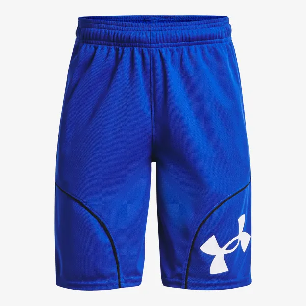 Under Armour UA PERIMETER SHORT