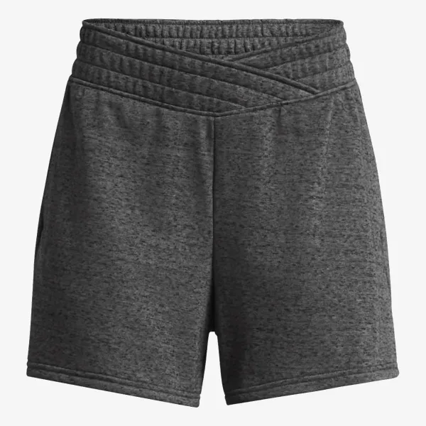 Under Armour UA Rival Terry Short