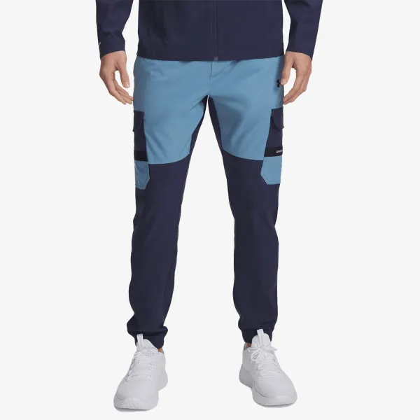 Under Armour UA Tech Utility