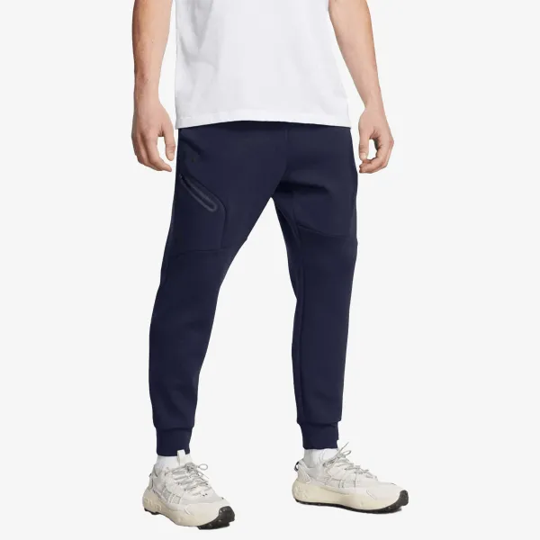 Under Armour Unstoppable