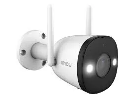 IMOU BULLET 2E 4MP IPC F42FP-D HOME SECURITY CAMERA