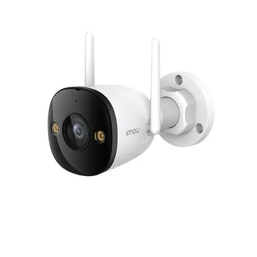 IMOU BULLET 3 5MP HOME SECURITY CAMERA