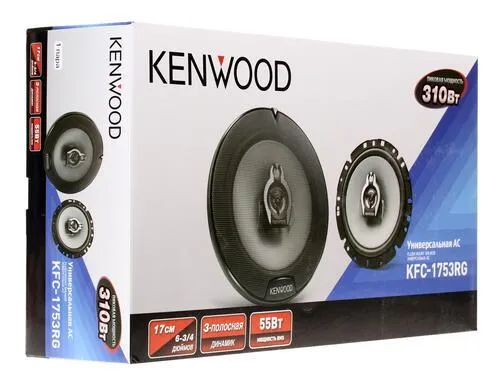 KENWOOD KFC-1753RG