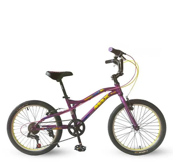MAX GMX 8.0 20" VIOLET ВЕЛОСИПЕД
