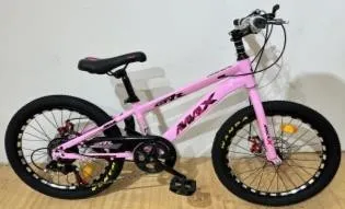 MAX GTR PINK 11.0 20" ВЕЛОСИПЕД