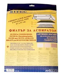 NITEK AKT.VGLEN(A03) ФИЛТЕР ЗА АСПИРАТОР