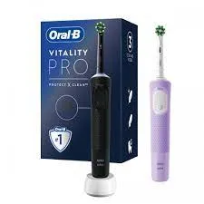 ORAL B VITAYLITY PRO GIFT BLACK+PINK