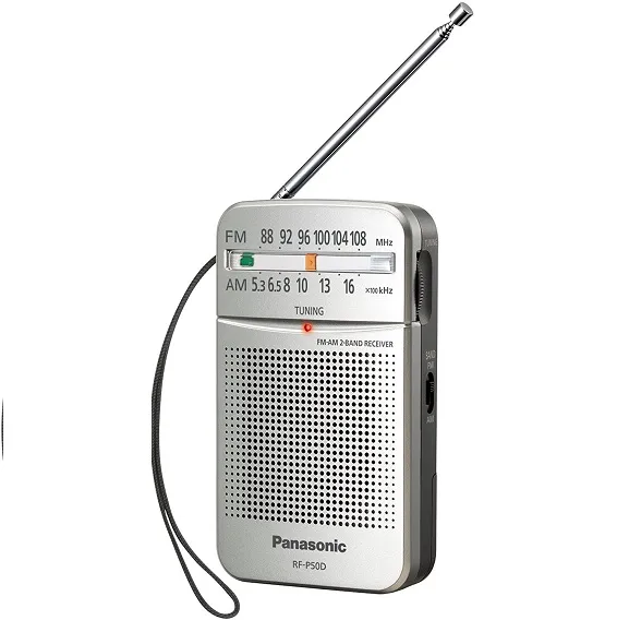 PANASONIC RF-P50DEG-S PORTABLE RADIO