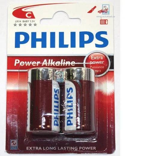 PHILIPS POWER ALKALINE C 2 PACK BATTERIES